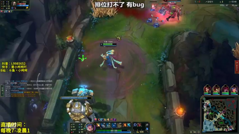 【2022-02-10 23点场】是小柯柯吖：小柯柯：初十给您拜年！