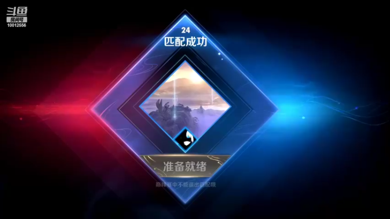 【2022-02-10 18点场】夏童露露：巅峰赛小号冲第一