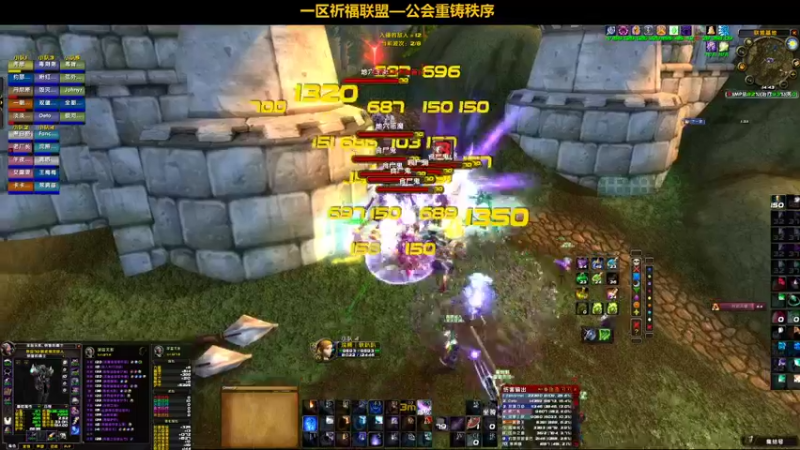 【2022-02-04 14点场】pigofu119：一区祈福联盟：兄弟姐妹新年快乐！~