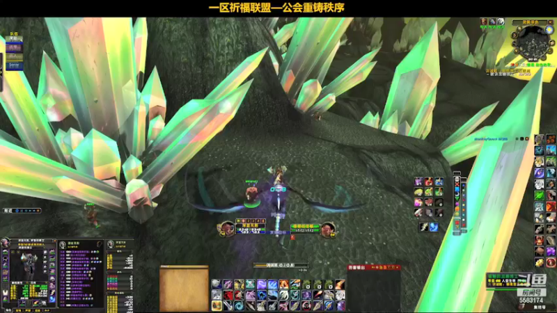 【2022-02-09 20点场】pigofu119：一区祈福联盟：兄弟姐妹新年快乐！~