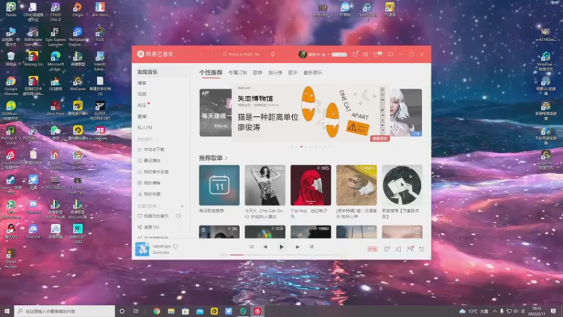 【2022-02-11 10点场】解说TH：TH:杀敌靠嘴，装备靠捡