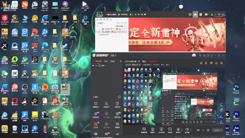 【2022-02-09 18点场】拉基兄弟老丁：辣鸡兄弟双人成行