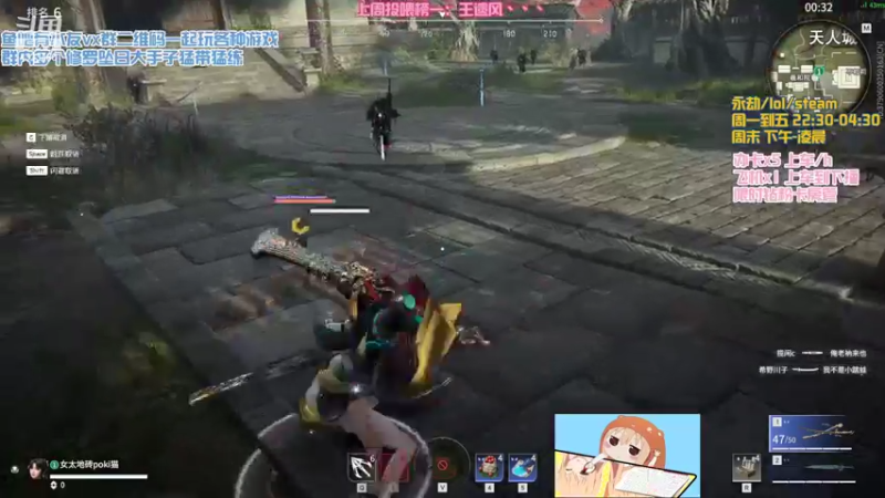 【2022-02-10 01点场】poki猫：睡前打会儿蚀月局！