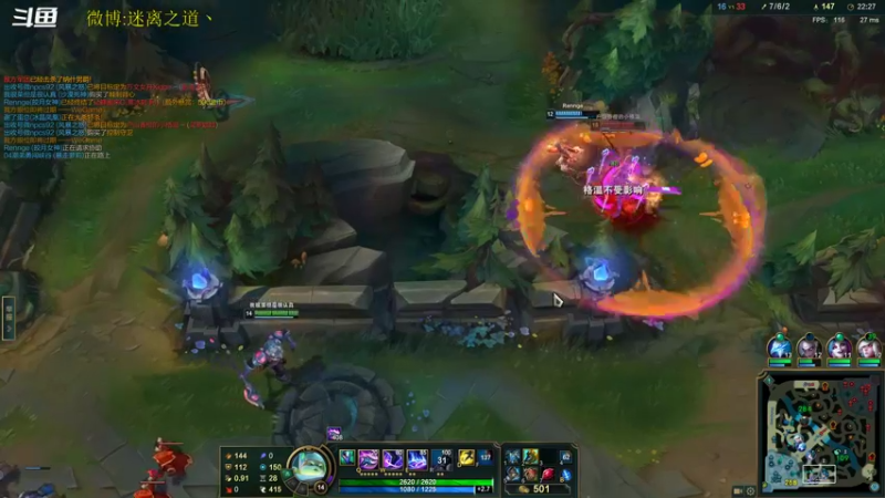 【2022-02-11 07点场】迷离之道丶：迷离劫:今天大师