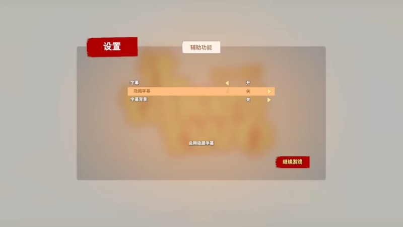 【2022-02-09 22点场】小宝姐姐233：【奶盖】双人成行终于开始了！