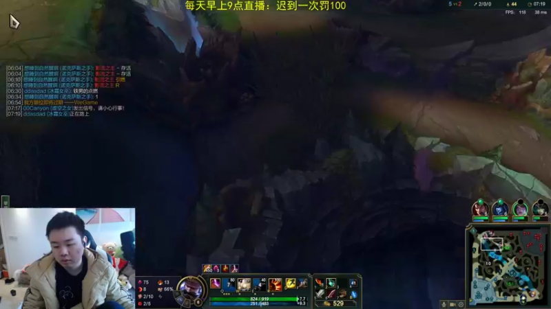 【2022-02-11 13点场】网友张顺飞：感冒好了，王者归来