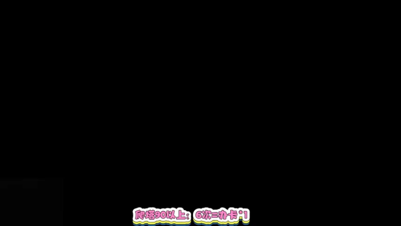 【2022-02-08 21点场】蓝云ya：航海王热血航线！