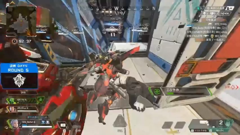 【APEX捍卫者杯S2】决赛