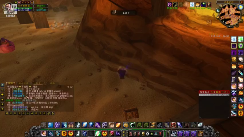 【2022-02-10 20点场】兴兴的梦想：1区火锤：除夕快乐新版本！635952