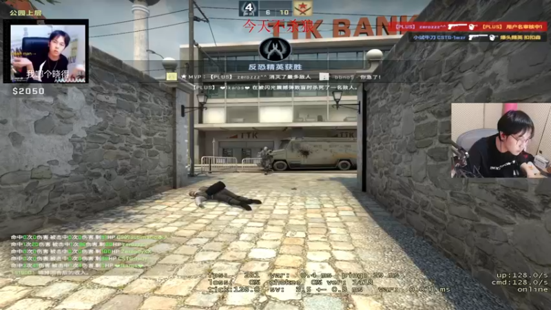 【2022-02-11 02点场】陈死狗cnh：新年快乐！虎年大吉！ 5524515