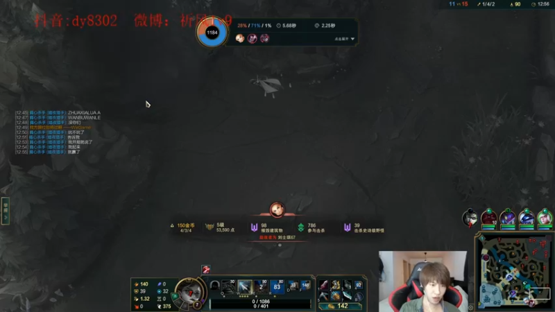 【2022-02-11 00点场】祈风1v9：国服第一VN！一个打八百多个！