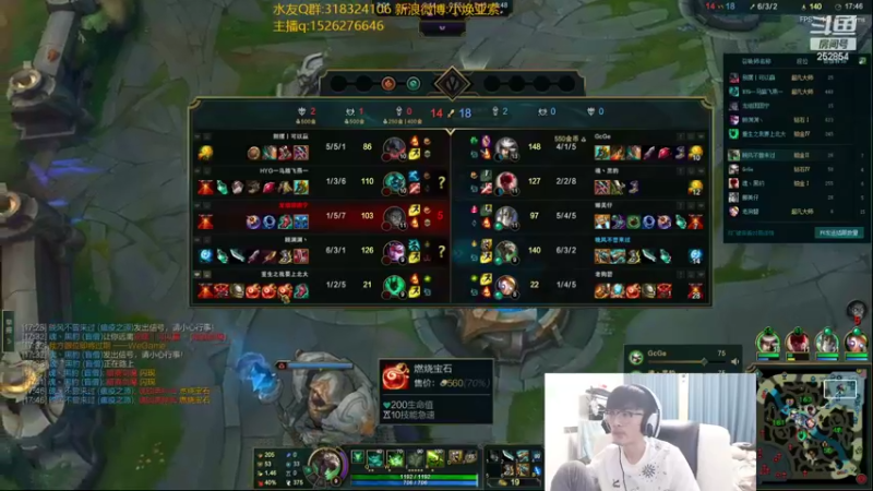 【2022-02-11 15点场】douyu小焕：艾欧尼亚1356上1500