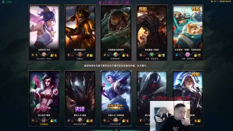 【暗夜猎手光头强】：7-2薇恩，伤害拉满，没人能在我面前站住