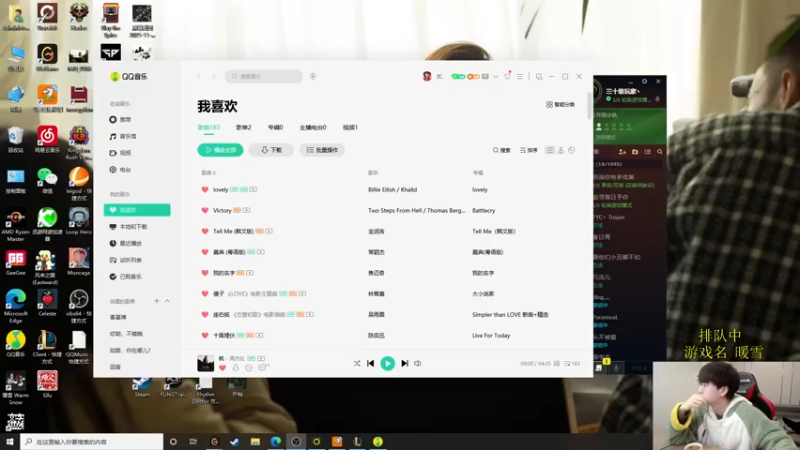 【2022-02-11 09点场】普朗东丷：年后康复训练！
