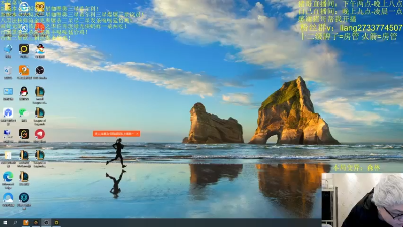 【2022-02-10 20点场】是小柒鸭XQ：只会赌虚空降临处决狙神卡莎！