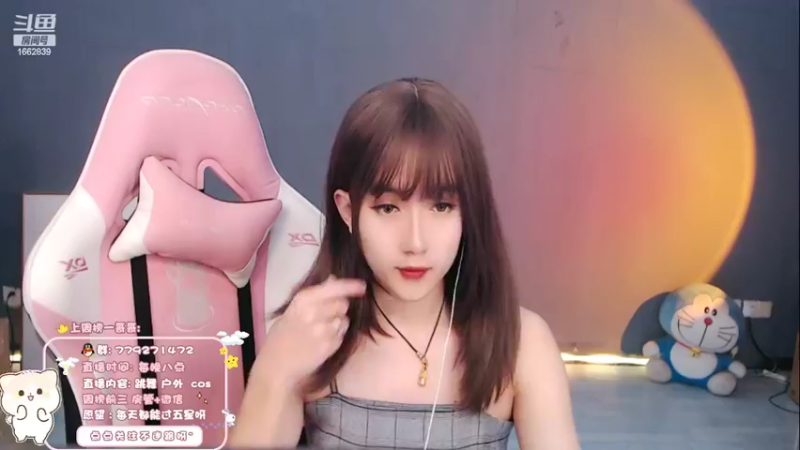 【2022-02-11 20点场】哈尼九：星势力：百里挑一精彩由你 校园主题