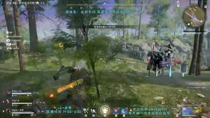【2022-02-11 03点场】升龙老黄丶：升龙丶的直播间