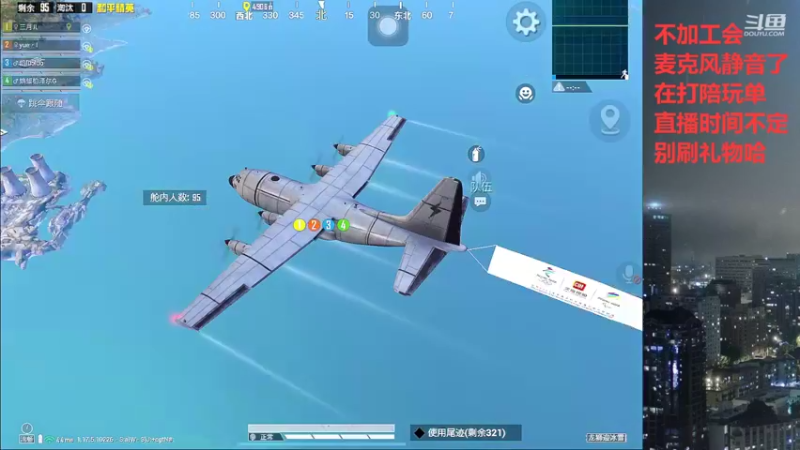 【2022-02-09 14点场】小嘻QAQ：运营吃鸡~ ~
