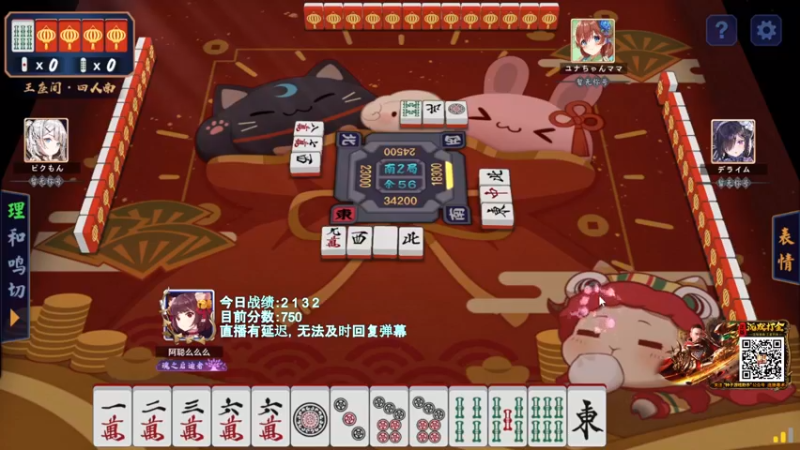 【2022-02-10 21点场】阿聪丷：【阿聪】今天打王座
