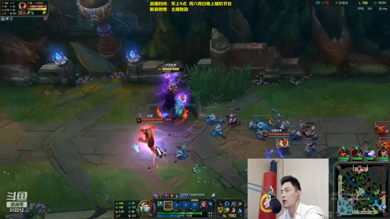 【2022-02-11 13点场】智勋勋勋勋：智勋：名流最强BUFF