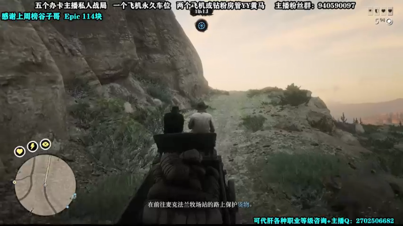 【2022-02-10 14点场】壹角钢镚：线上联机  带萌新挣金条~