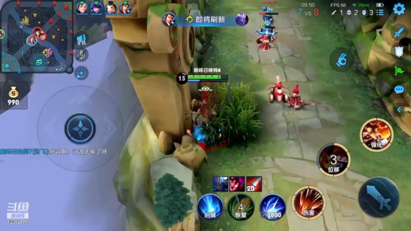 【2022-02-10 20点场】夏童露露：巅峰赛小号冲第一