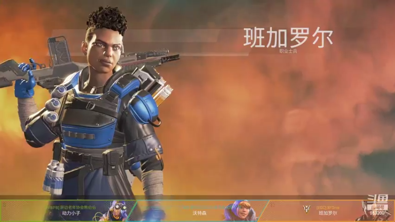 【2022-02-08 19点场】屏边队长：很萌的老弱病残