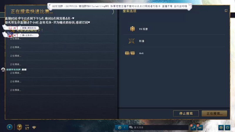 【2022-02-10 14点场】顾非池：帝国4单排训练~欢迎新人入坑~