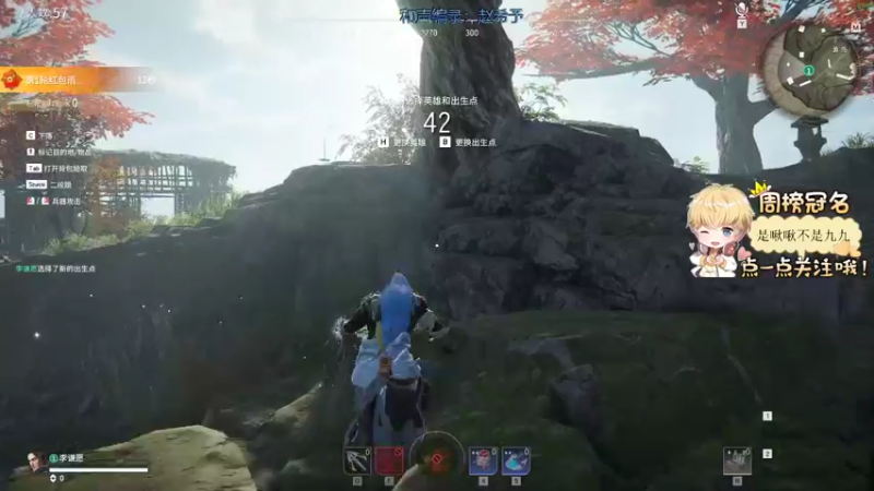 【2022-02-11 17点场】李谦愿：要开心啊！867417