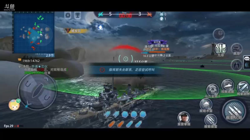 【2022-02-11 21点场】问心603：养老队的新手驱