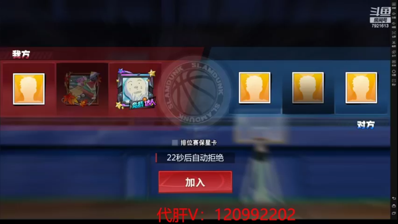 【2022-02-09 21点场】一区疯不觉：夜班夜班夜班~