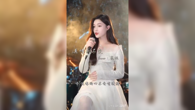好标致的小姐姐，唱歌还那么好听，忍不住多看了几遍4