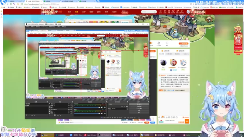 【2022-02-11 19点场】小仙女七七酱：❤消逝的光芒2：细细品味一起领略游戏魅力