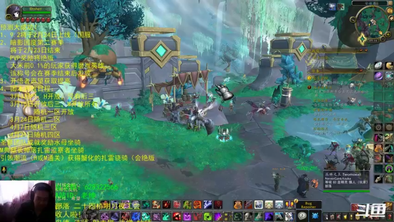 【2022-02-11 09点场】AC绅士向：话痨绅：9.2时间敲定！