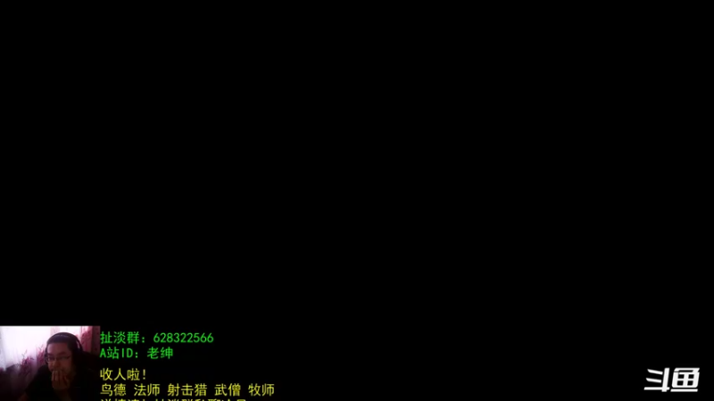 【2022-02-11 07点场】AC绅士向：话痨绅：9.2时间敲定！