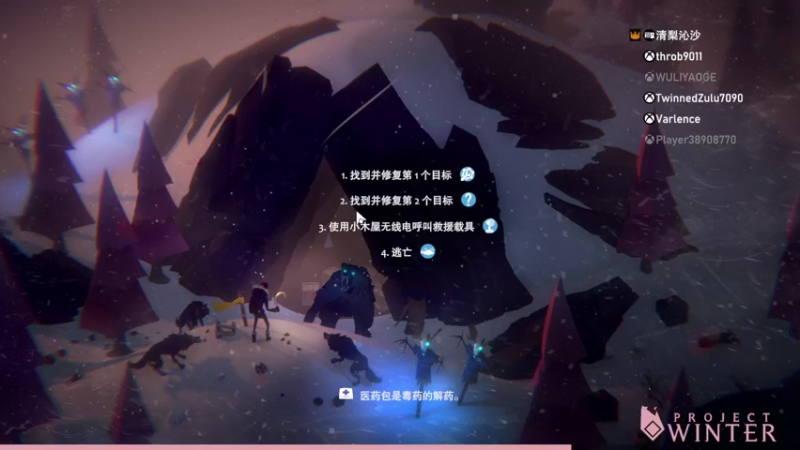 【2022-02-03 00点场】CloudVarlence：今晚80后游戏厅