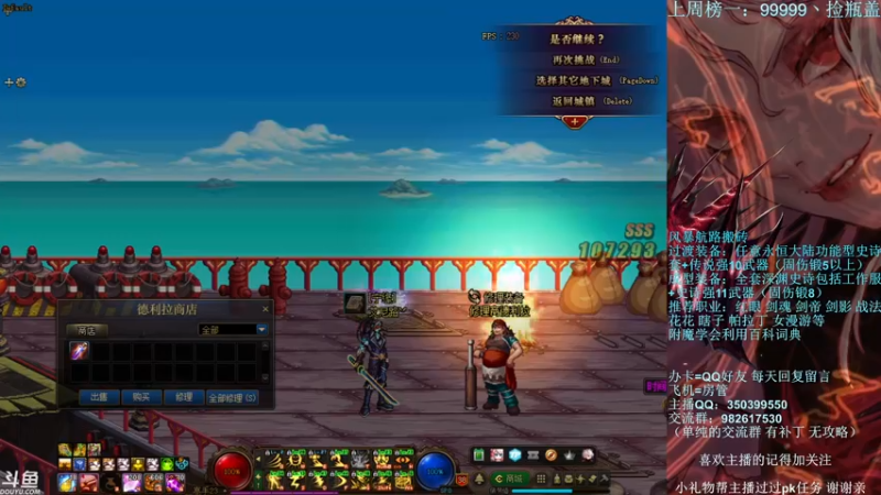 【2022-02-11 01点场】宁宁是一只魔剑：宁宁的搬砖聊天室！