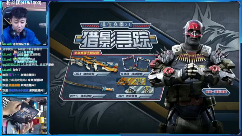 【2022-02-10 18点场】山山鸭：上分干货讲解，有问必答！