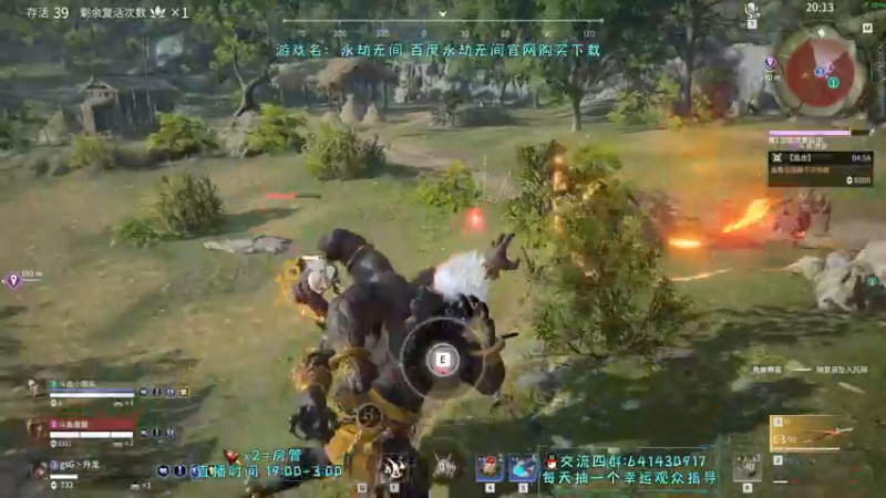 【2022-02-09 19点场】升龙老黄丶：升龙丶的直播间