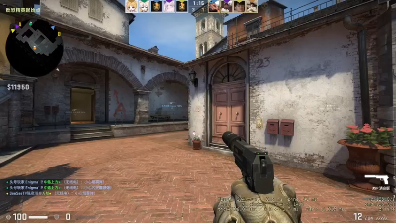 【2022-02-10 19点场】月野兔兔Usagi：今天是fps~~~！！