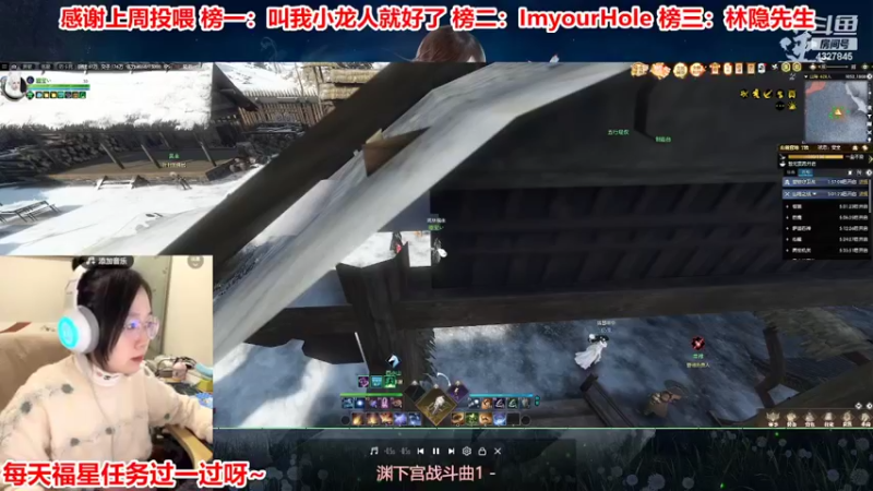 【2022-02-10 17点场】柠萌小瞳宝丶：❤瞳宝❤渡劫 41  冲冲冲~