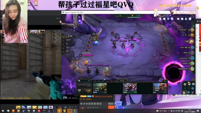 【2022-02-11 00点场】是Miko呀QvQ：完美B有车位有哦你来哦~