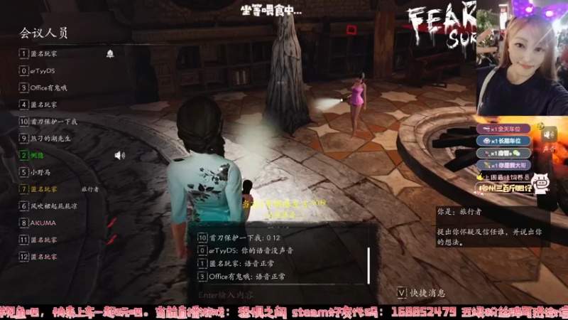 【2022-02-11 01点场】小玛嘉i：♥可爱又迷人的反派角色