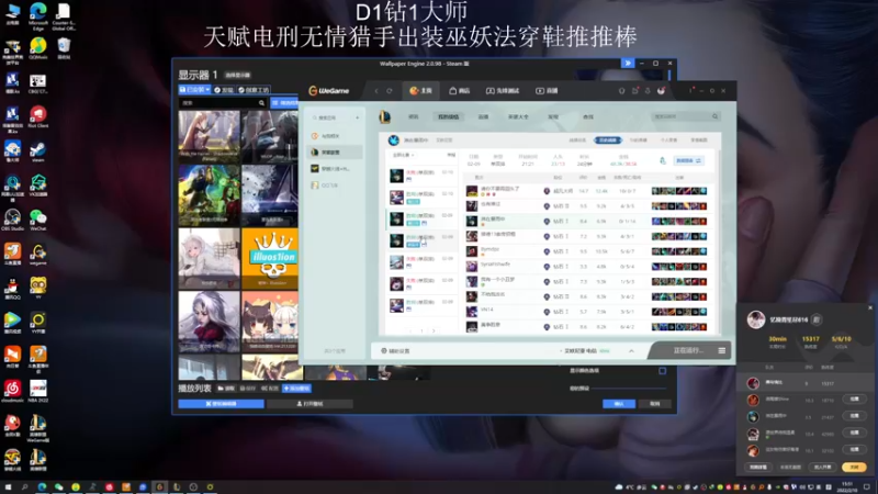 【2022-02-10 15点场】猪猪周z：欢迎来到猪猪果99直播间