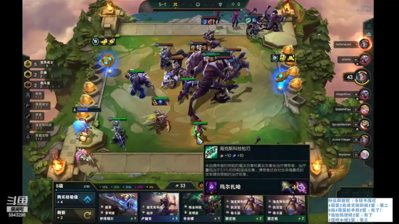【2022-02-11 16点场】白教练与柳bobo：国一让：先6.5在王者局6.0