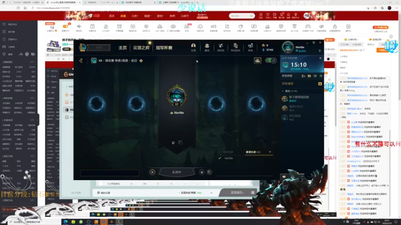 【2022-02-10 20点场】Achen阿尘：狮子狗开杀~开摆！