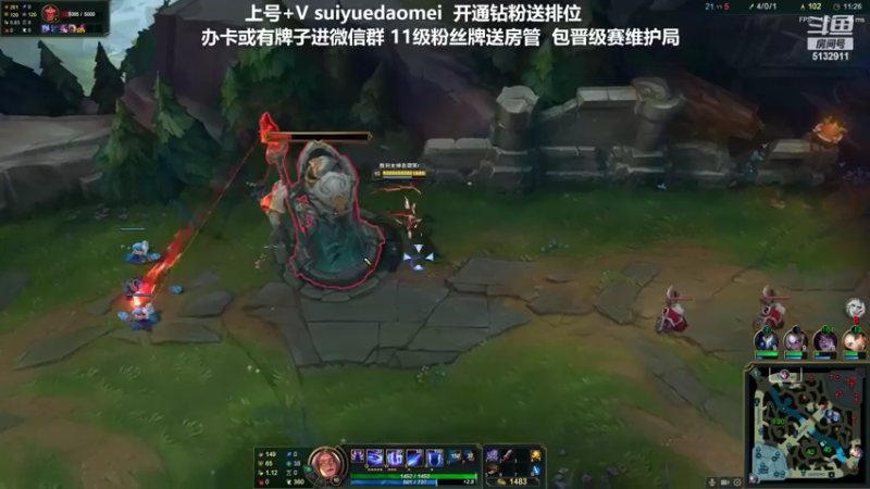 【2022-02-11 01点场】岁月刀妹：刀妹天花板 对线细节教学