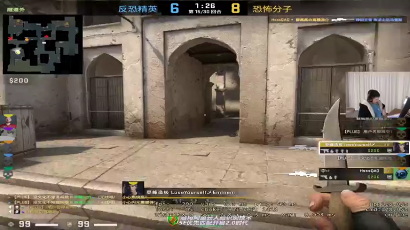 【2022-02-11 00点场】067QAQ：新年快乐,家人们!