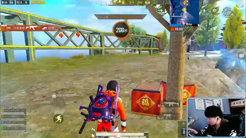 【2022-02-11 18点场】Dy合群：【王牌1V4】杀猪局!