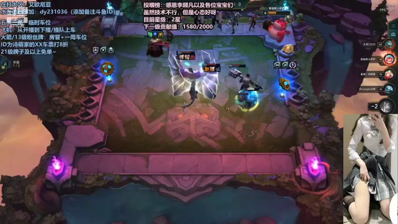 【2022-02-11 00点场】坚强乐观o0诗小萌：艾欧尼亚有车位，关注免费上车一局